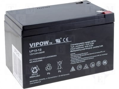 Акумулатор VIPOW ACCU-HP12-12 Акум: оловно-киселинен; 12V; 12Ah; AGM; необслужваем; 151x98x95mm